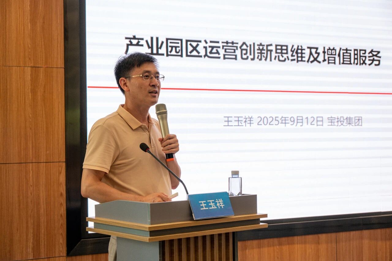 微信圖片_2025-09-16_142229_972.jpg