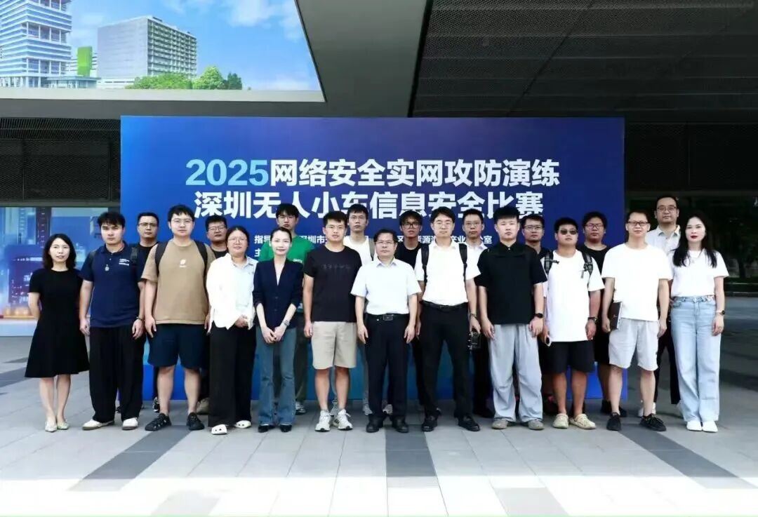 微信圖片_2025-09-16_170935_645.jpg
